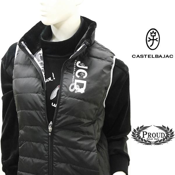 カステルバジャック ダウンベスト 40 9号 ゴルフ レディースウェア ライトウエイトタイプ 275...