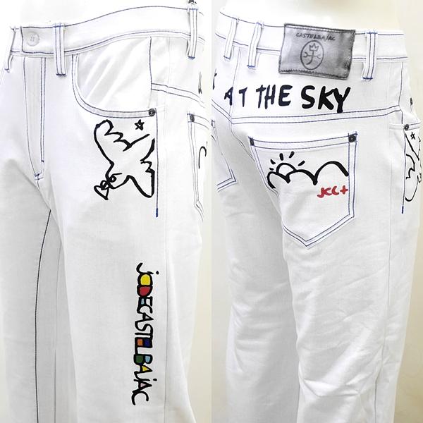 カステルバジャック ストレッチパンツ 50 90cm ゴルフ メンズウェア バックショットモデル 服...