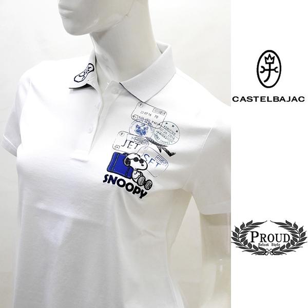 カステルバジャック スヌーピー半袖ポロシャツ 40 9号 ゴルフ レディースウェア 29700円 新...