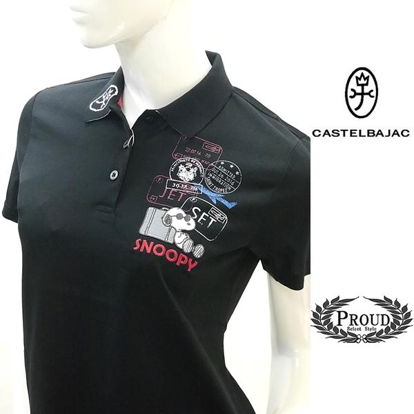 カステルバジャック スヌーピー半袖ポロシャツ 40 9号 ゴルフ レディースウェア 29700円 新...