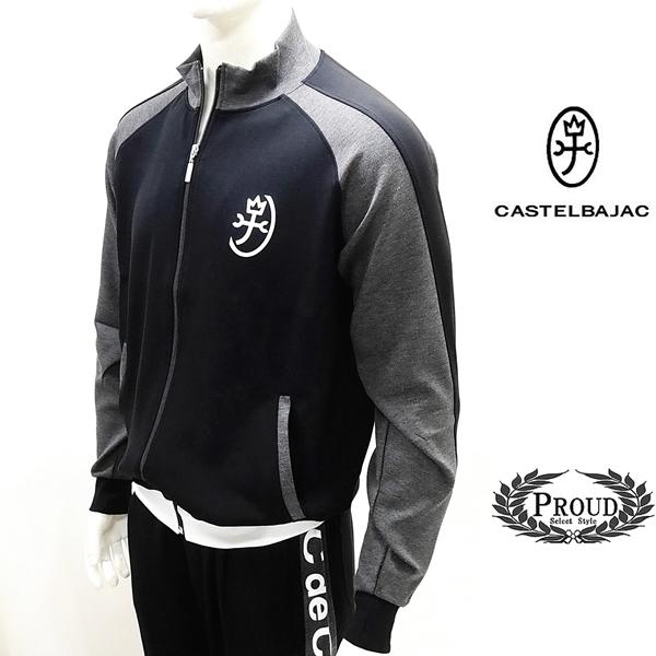 カステルバジャック スウェットスーツ SET PU 上下 50 LL ゴルフ メンズウェア 服 バッ...