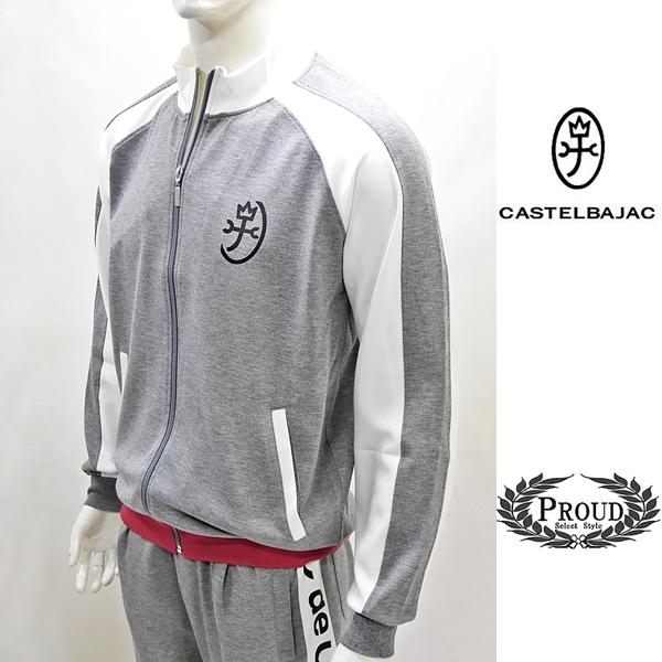 カステルバジャック スウェットスーツ SET PU 上下 48 L ゴルフ メンズウェア バックショ...