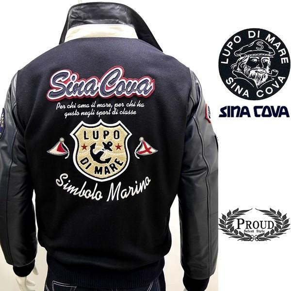 シナコバ アウトレット￥140000+税 [L] スタジャン メンズ 羊革レザー コンビ ジャケット...