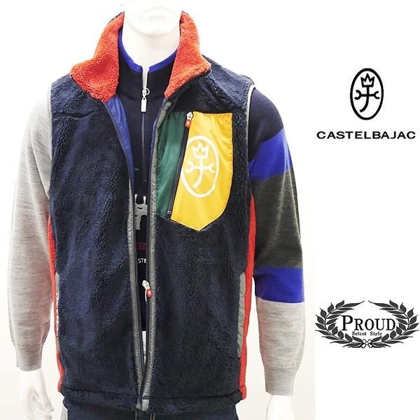 カステルバジャック アウトレット￥28000+税 [L]ベスト フリースチェンジモデル] 50822...