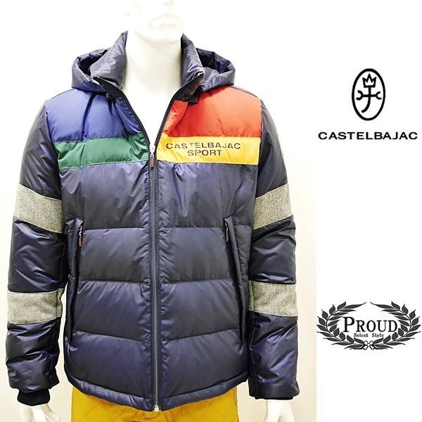 カステルバジャック アウトレット￥57000+税 [L]ダウンジャケット エアコンセプト超軽量/美素...