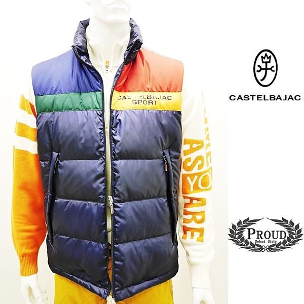 カステルバジャック アウトレット￥40000+税 [L]ダウンベスト エアコンセプト超軽量/美素材使...