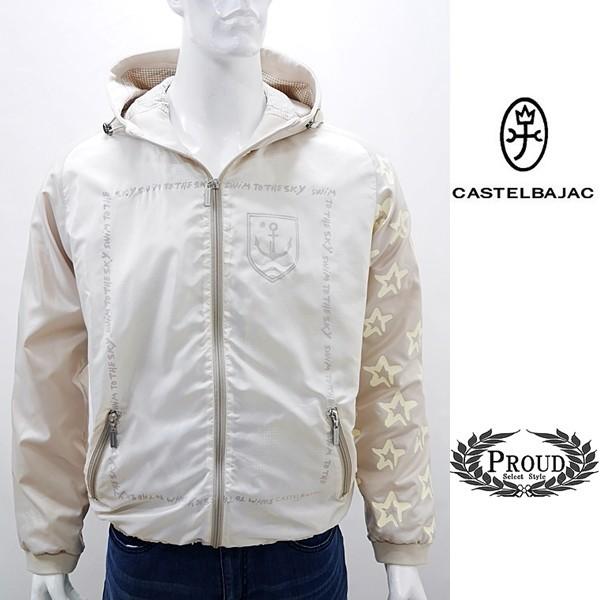 カステルバジャック アウトレット￥43000+税 [L]パーカー ウインドブルゾン]60127063...