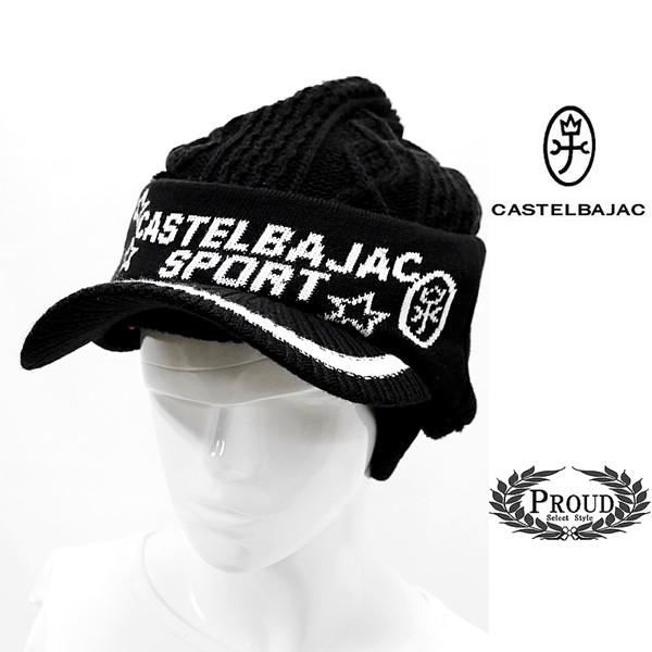 カステルバジャックレディース ￥14000+税 [F]ニット帽 バイザー/3WAYスタイル]6080...