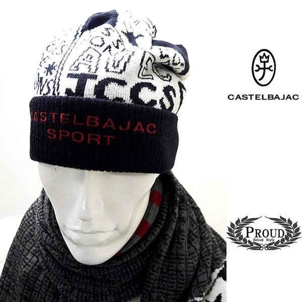 カステルバジャック ￥7500+税 [F]ニット帽 ニットキャップ]60804040        ...