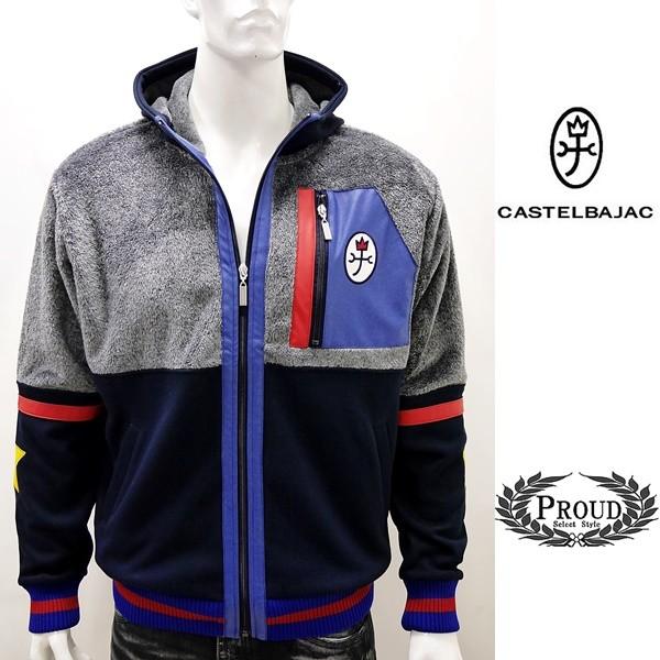 カステルバジャック ￥43000+税 [L]パーカー ジャケット 裏フリースチェンジモデル]6080...