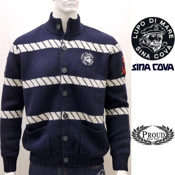 シナコバ アウトレット￥59000+税 [L]ジャケット/ブルゾン ウール総裏ボタンオープンモデル]...