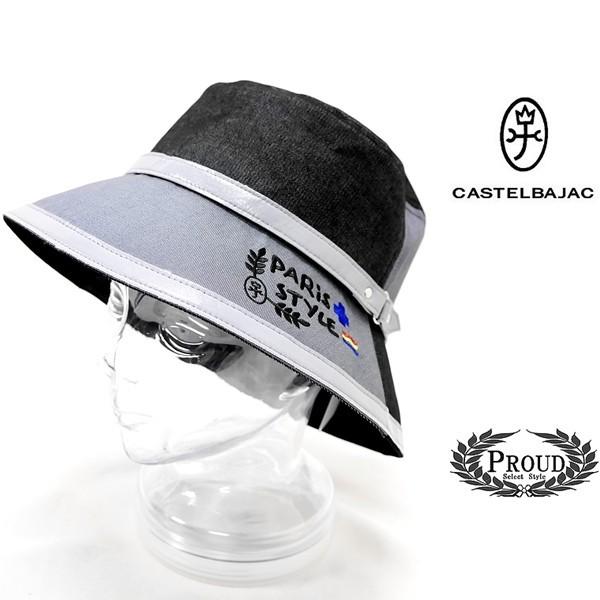 カステルバジャックレディース ￥11000+税 [F]ハット]70204024           ...