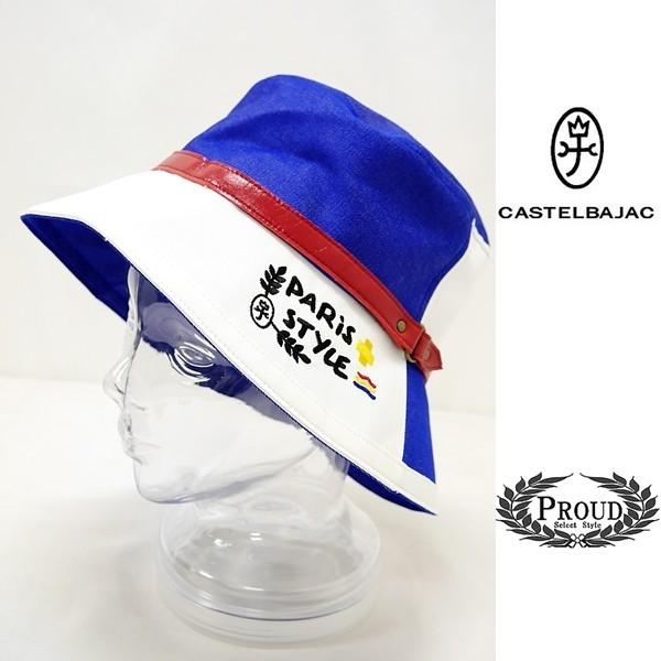 カステルバジャックレディース 特選品 ￥11000+税 [F]ハット 70204025       ...