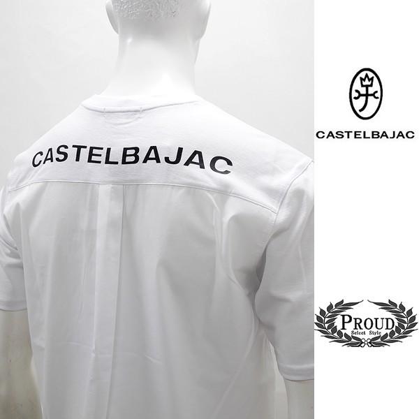 カステルバジャック 特選品￥12000+税 [L]半袖Tシャツ 背面ファブリックチェンジ バックショ...