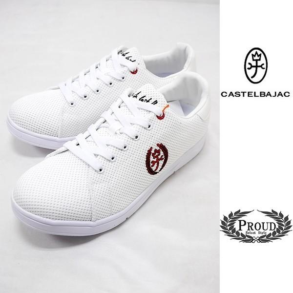 カステルバジャック ￥12000+税 [26.5]スニーカー ローカットモデル]70204057  ...