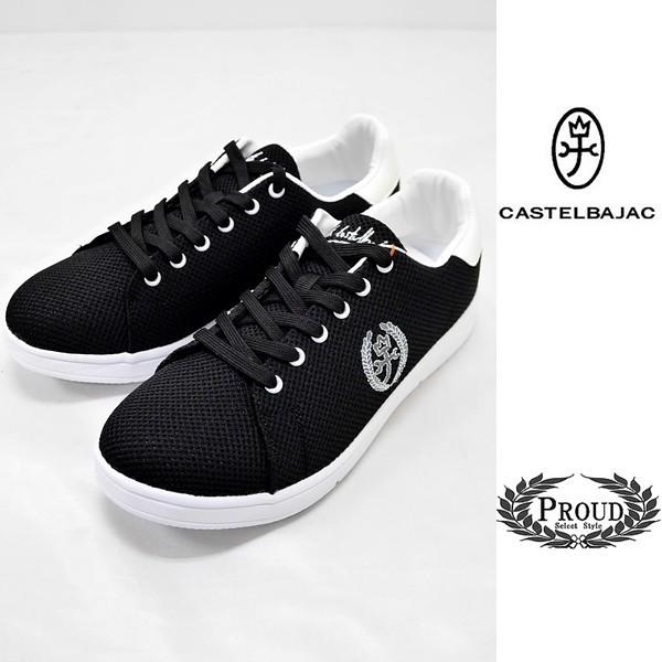 カステルバジャック ￥12000+税 [26.5]スニーカー ローカットモデル]70204060  ...