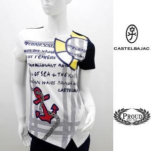 カステルバジャック アウトレット￥17000+税 [11号/42]半袖Tシャツ フロントビューアート COOL LAUREL]70204062              jcTYsl 22320｜proud