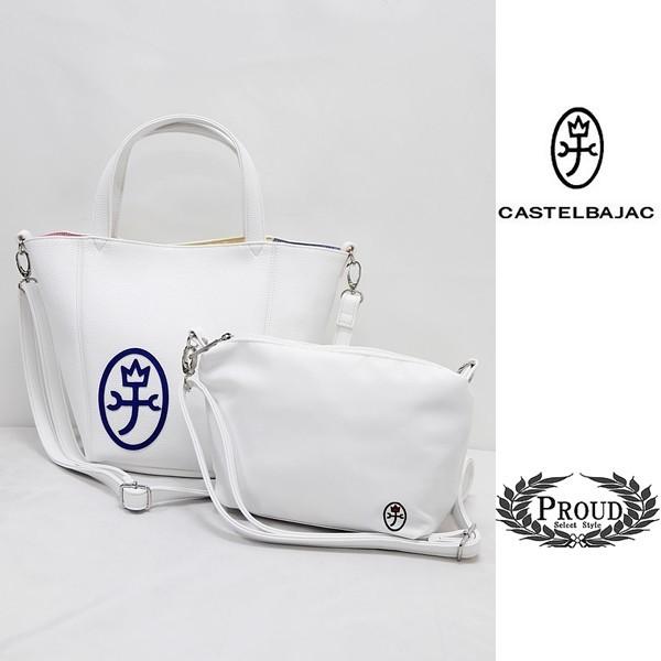 カステルバジャック ￥18000+税 [F]バッグ ショルダー/バッグインバッグ4WAYスタイル]7...