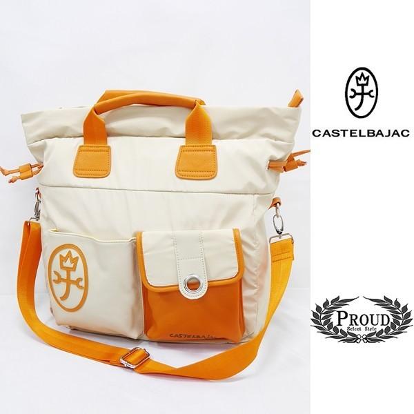 カステルバジャック ￥23000+税 [F]リュック ショルダー/トート3WAYスタイル バッグ]7...
