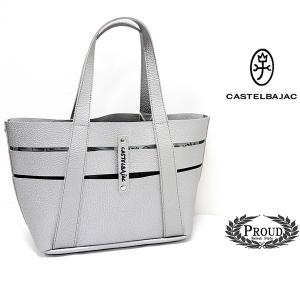 カステルバジャック¥13000+税 バッグ バッグインバッグ2WAY