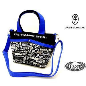 カステルバジャック ¥13000+税 ショルダー黒/白2色