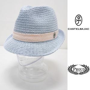カステルバジャック ¥16000+税 ハットメタルポイントアイコン