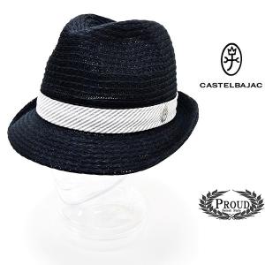 カステルバジャック ¥16000+税 ハットメタルポイント 黒/青2色