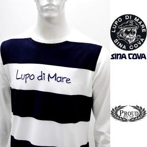 シナコバ 特選品 ￥19000+税 [LL]長袖 Tシャツ メンズ Lupo di Mare ファブリックチェンジ SINACOVA SARDEGNA 90207048    scTCsm 19110040｜proud