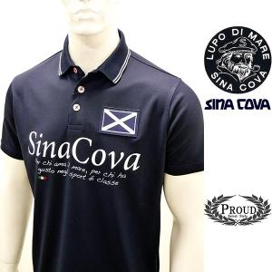 シナコバアウトレット￥22000+税[L] 半袖 ポロシャツ メンズ Per chi amail mare SINACOVA SARDEGNA 20230051-e          scTCsm 19110510｜proud