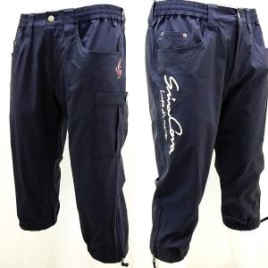 シナコバアウトレット ￥28000+税 [L]クロップドパンツ メンズ SINACOVA  GENOVA STYLE 90207088                scTCsm 19125310