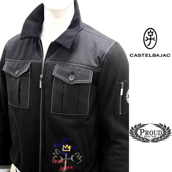 カステルバジャックアウトレット ￥45000+税 [48/L]キルティング ジャケット メンズ フロ...
