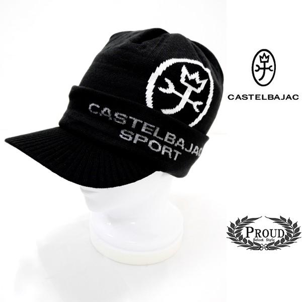 カステルバジャック ￥12000+税 [F]ニットキャップ メンズ/レディース 裏フリース仕様 90...