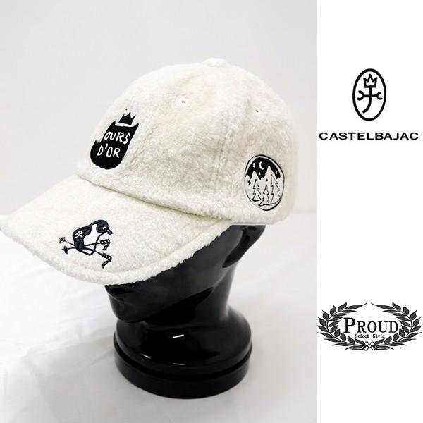 カステルバジャック 特選品 ￥9800+税 [F]キャップ メンズ/レディース ムートン仕様 908...