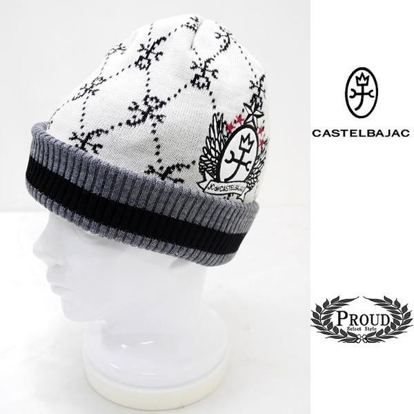 カステルバジャック 特選品 ￥10000+税 [F]ニットキャップ  WOOL100% 裏フリース仕...