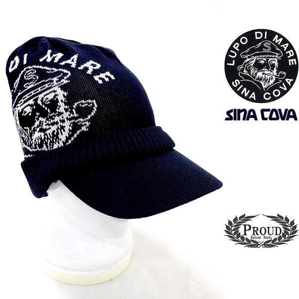シナコバ 特選品 ￥7800+税 [F]ニット キャップ ワッチタイプ メンズ/レディース ジャガー...