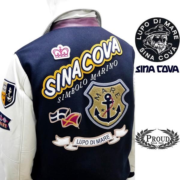 シナコバアウトレット ￥140000+税[LL]スタジャン メンズ レザーコンビ バックショットモデ...