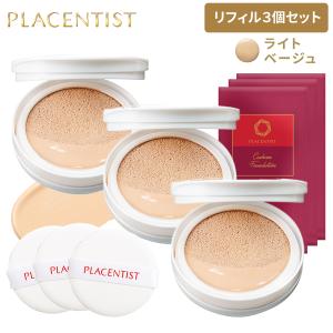 銀座ステファニー化粧品 ステファニー化粧品 CLSB トランス