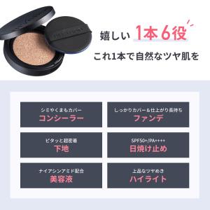 ●お得なクーポン配布中● BIVABOO ベル...の詳細画像3