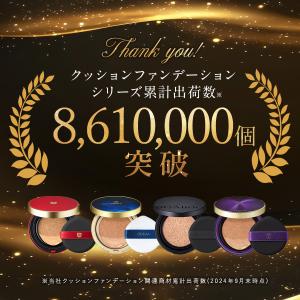 ●お得なクーポン配布中● BIVABOO ベル...の詳細画像1