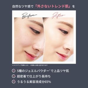 ●お得なクーポン配布中● BIVABOO ベル...の詳細画像4