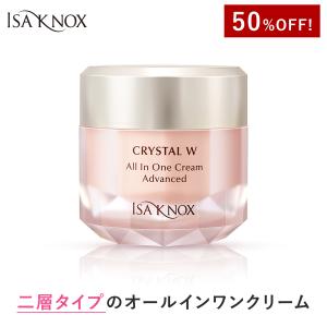 銀座ステファニー化粧品 ステファニー化粧品 PURE'D 100