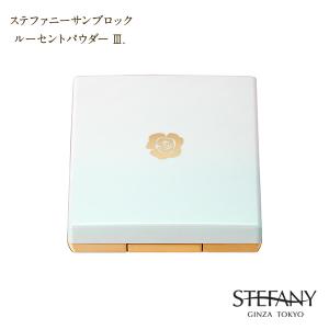 銀座ステファニー化粧品 ピュアカラー クッションチーク ローズピンク
