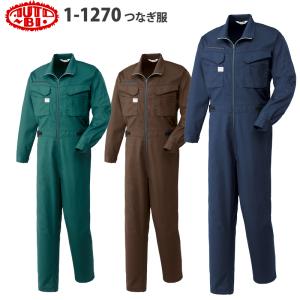 山田辰 AUTO-BI 1-2350 つづき服 つなぎ オーバーオール 帯電防止 日本
