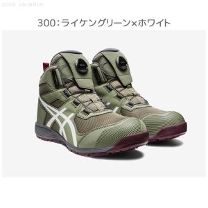 安全靴 アシックス ハイカット ウィンジョブ ...の詳細画像3