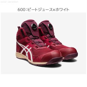 安全靴 アシックス ハイカット ウィンジョブ ...の詳細画像4