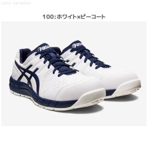 安全靴 アシックス ローカット ウィンジョブ ...の詳細画像4