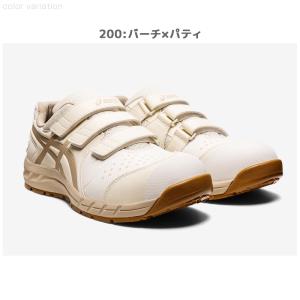 安全靴 アシックス ローカット ウィンジョブ ...の詳細画像2