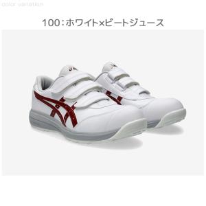 安全靴 アシックス ローカット ウィンジョブ ...の詳細画像3
