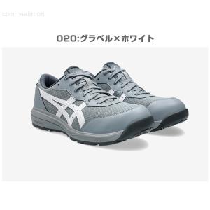 安全靴 アシックス ローカット ウィンジョブ ...の詳細画像2