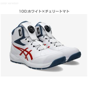 安全靴 アシックス ハイカット ウィンジョブ ...の詳細画像4